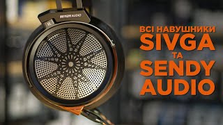 Sivga Audio Peacock Gold - відео 1