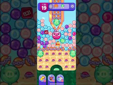 (Angry birds dream blast) Level 8680 gameplay, subscribe for latest update!