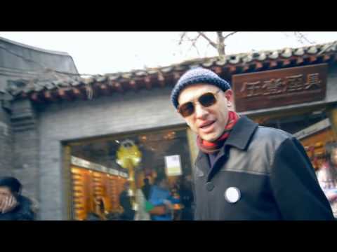 Pequim Nanluoguxiang Hutong