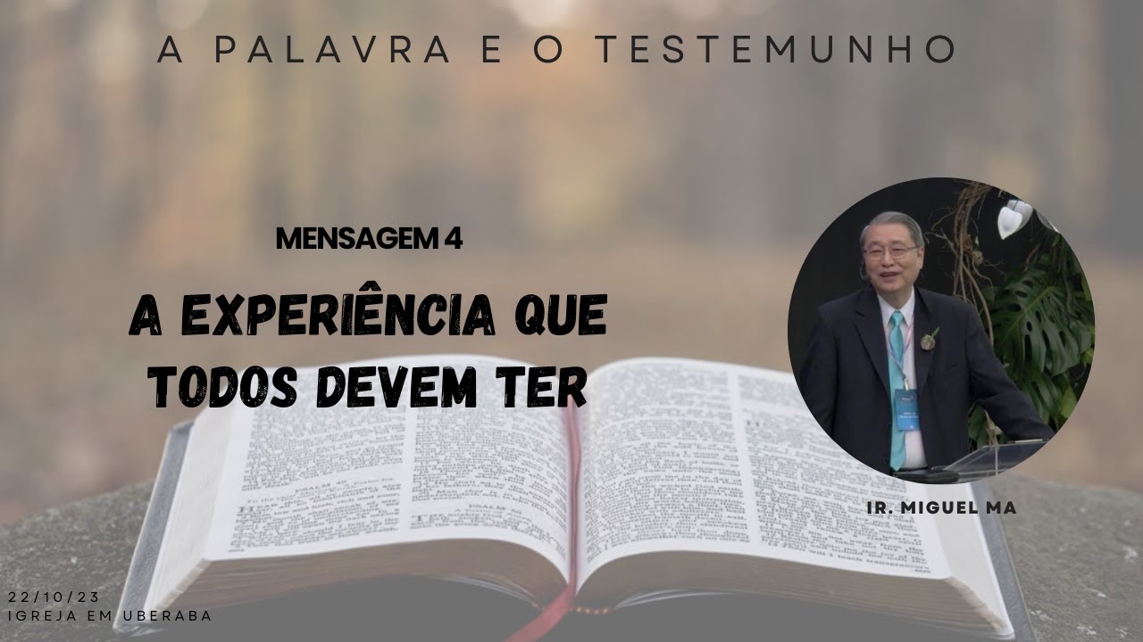 4. A experiência que todos devem ter