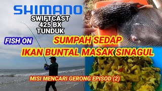 Download lagu HANYIR ROD SHIMANO SWIFTCAST KALI NI STRIKE PARI #surfcasting #fishing #shoope mp3 Download lagu HANYIR ROD SHIMANO SWIFTCAST KALI NI STRIKE PARI #surfcasting #fishing #shoope mp3