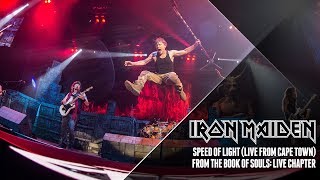 Iron Maiden - Speed Of Light (from The Book Of Souls: Live Chapter)