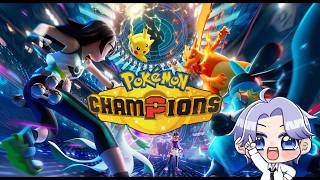 『祝発売』ポケモン対戦に特化したゲームが発売！【ポケモンチャンピオンズ Pokémon Champions】
