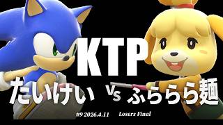 YouTube Thumbnail