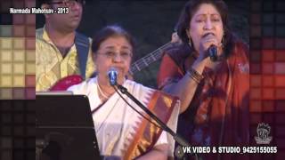 me to aarti utaru re santoshi mata ki - usha - YouTube