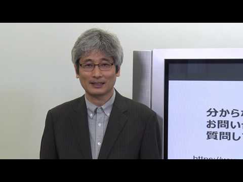 建築コース