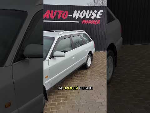 фото audi a6 i (c4) 0