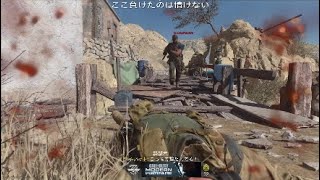 CODMW チームデスマッチ初活躍動画! 洞窟の角でショットガンをくわえた彼と  CALL OF DUTY MODERN WARFARE コールオブデューティモダンウォーフェア