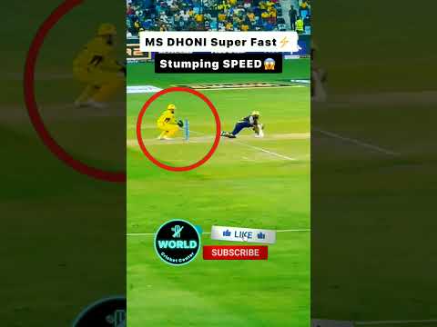 MS Dhoni SuperMan Speed Stumping 0.2 seconds CSK Thala #shorts #cricket #msdhoni #chennaisuperkings