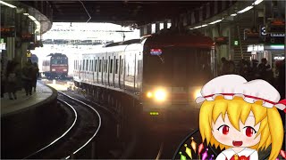 ﾄﾞｩﾜｧ!ｾﾝﾅﾅﾋｬｸ!! （声：鈴南）