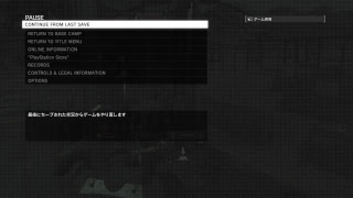 「個人用動画概要欄参照」メタルギアサヴァイブ