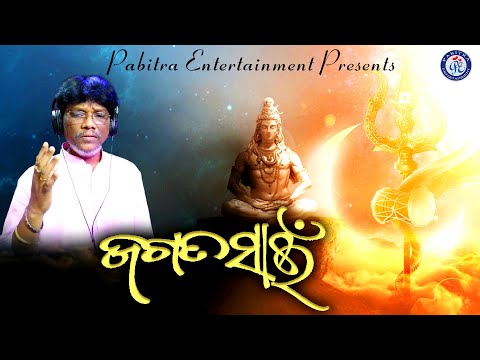 YouTube Video 49