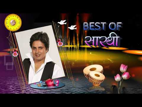 Top Nepali Adhunik Songs 2077/2020 | Anju Panta | Pramod Kharel l Rijana Rimal  | By Kastup panta