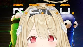 【 R.E.P.O. 】いつもの3人ちーたるれぽ【 ぶいすぽ / 小雀とと 】