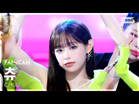 [안방1열 직캠4K] 츄 'XO, My Cyberlove' (CHUU FanCam) @SBS Inkigayo 260111
