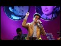 Janeman Janeman Kisika Naam Nahin JANEMAN Anand Vinod LP