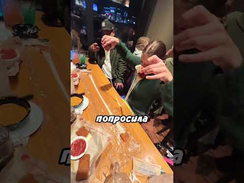 Забрала сырные палочки как трофей 😄