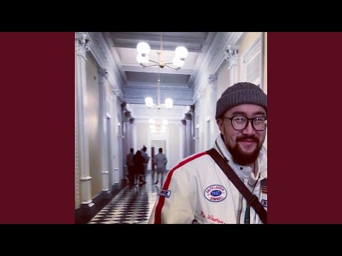 Pull Up (Instrumental)