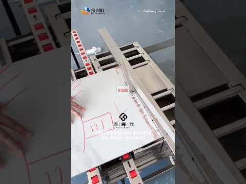 Cắt gạch dễ dàng bằng máy cắt gạch đa năng Baichenshi B1600 #maycatgachbaichenshi