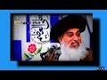 Emotional Bayan Hazrat Khadim Hussain Rizvi WhatsApp Status Sad Status My Story Death