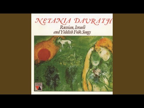 Shir Hakad (Song of the jar)