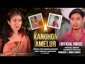 Kanghon Amelur || Prince Ronghang || Kiran Engtipi || Semson Engti