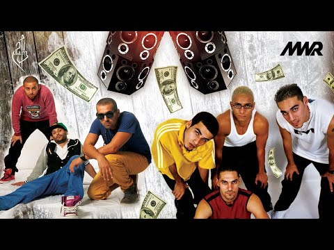 MWR Featuring. DAM - Identify Yourself | عـرّف نفسك