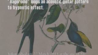 "Saku " Susumu Yokota