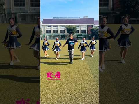 NEWS –「#あっちむいてほい踊ってみた」番外編 #CHOIYAMA #即興ダンス #Shorts