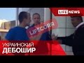 Гражданин Украины напал на гидов в аэропорту Шарм-эль-Шейха 