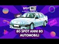 AUTOMOBILI ANNI 80 Negli SPOT PIU ICONICI