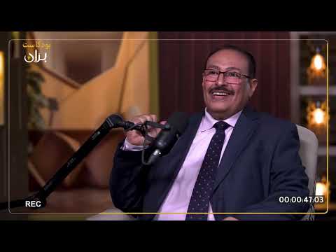 Yemeni Windows Media