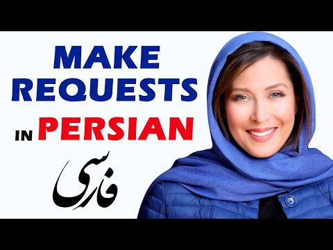 Requests in Farsi - Persian Words & Phrases 21