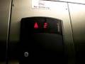 Schindler Hydraulic Elevator At Barnes Noble Boca Raton