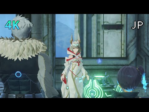 [4K] Xenoblade Chronicles 3 Cutscene 118 – Queen Nia's Story, Part 1 – JAPANESE