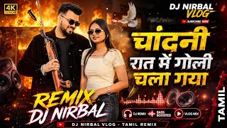 Download lagu Bairi | Chandni Raat Mein Goli | Virat, Miss Parul | Pradeep Solanki | New Rajasthani Song 2026 mp3