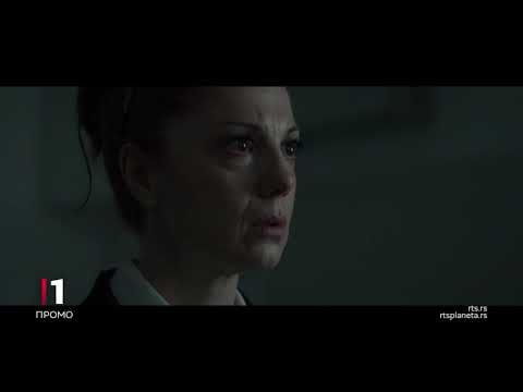 Serija "Crna svadba", 9. epizoda