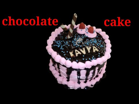 chocolate cake by praju's kitchen and more..