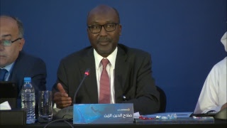 The Gulf Crisis: Ramifications & Future Scenarios