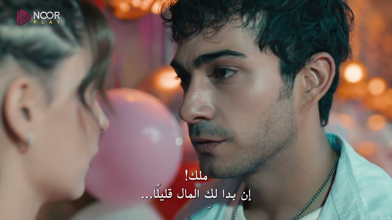 الإعلان الثاني للحلقة الثامنة من مسلسل "اسطنبول رأساً على عقب" 🔥🎬