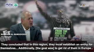 Ramadan Al-Rawashdeh demonizing Israel