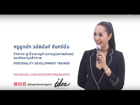 เพิ่มประสิทธิภาพสมาชิก เชื้อโรคม้าซื้อแคนาดา