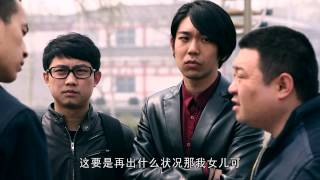 毛骗·贰 10 HD