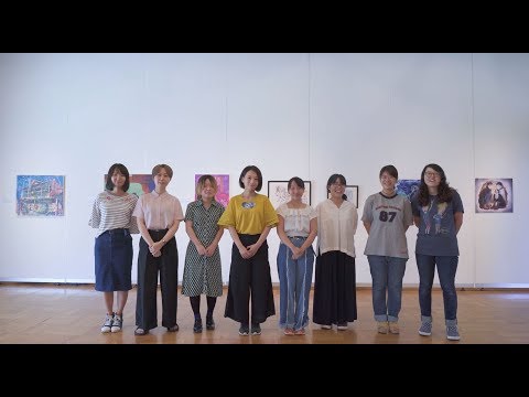 大槻香奈 制作工房「あたらしい家」プロジェクト
