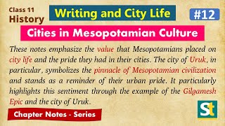 Class 11 History Writing and City Life #12 Cities in Mesopotamian Culture, Hindi Expl,  and Notes