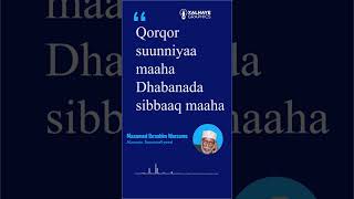 Hadraawi || Sirta Nolosha