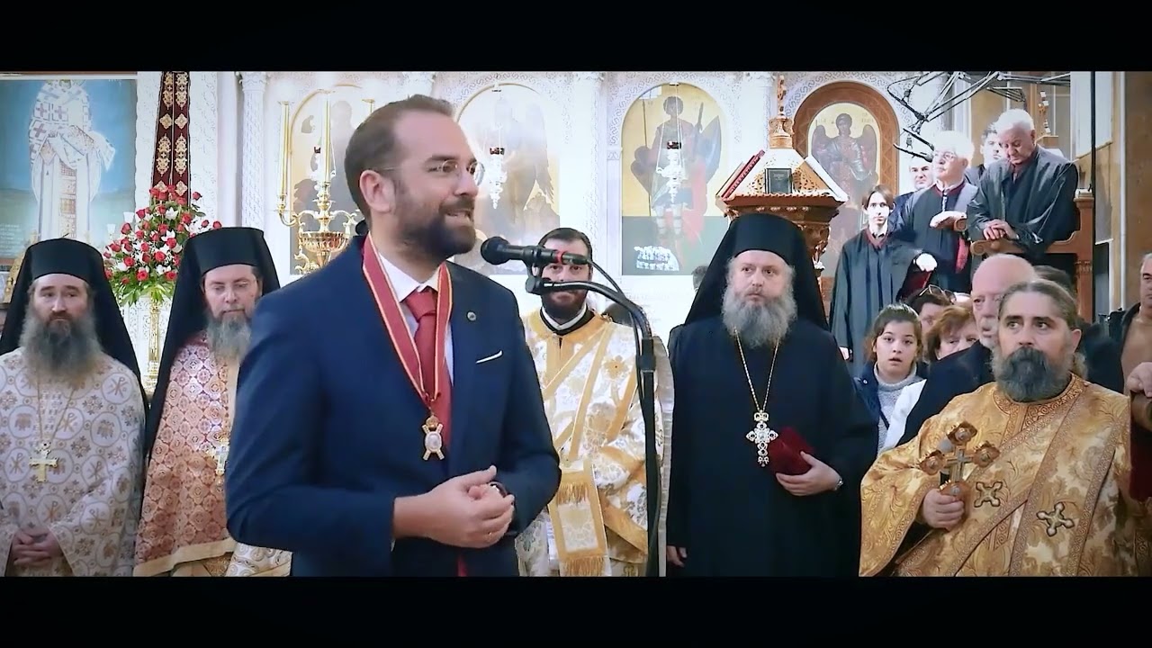 ΝΕΚΤΑΡΙΟΣ ΦΑΡΜΑΚΗΣ Ι ΑΠΟΝΟΜΗ ΤΟΥ ΜΕΤΑΛΛΙΟΥ ΤΟΥ ΑΓΙΟΥ ΑΝΔΡΕΑ ΑΠΟ ΤΟΝ ΜΗΤΡΟΠΟΛΙΤΗ ΠΑΤΡΩΝ