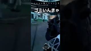 やると気持ちいやつ