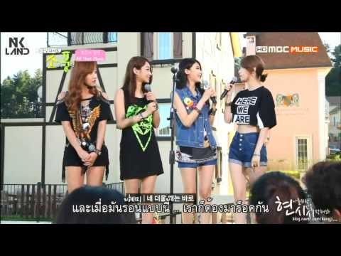 [THAISUB] 130909 Nine Muses - MBC Music Picnic Live PART.2