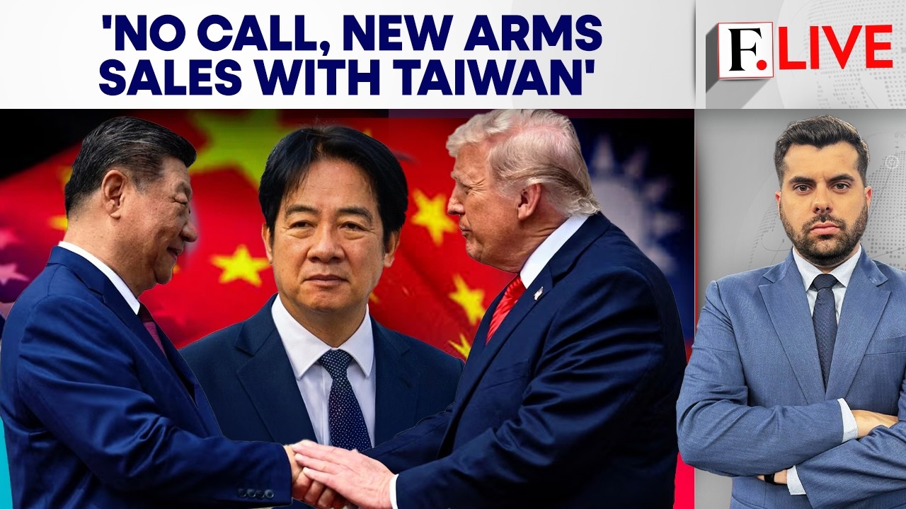 No Trump-Lai Call Expected As US Reassesses Taiwan Ties, Seeks China Reset: Report | Firstpost Live